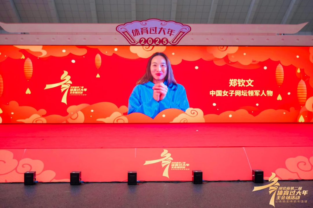 乌兹别克是