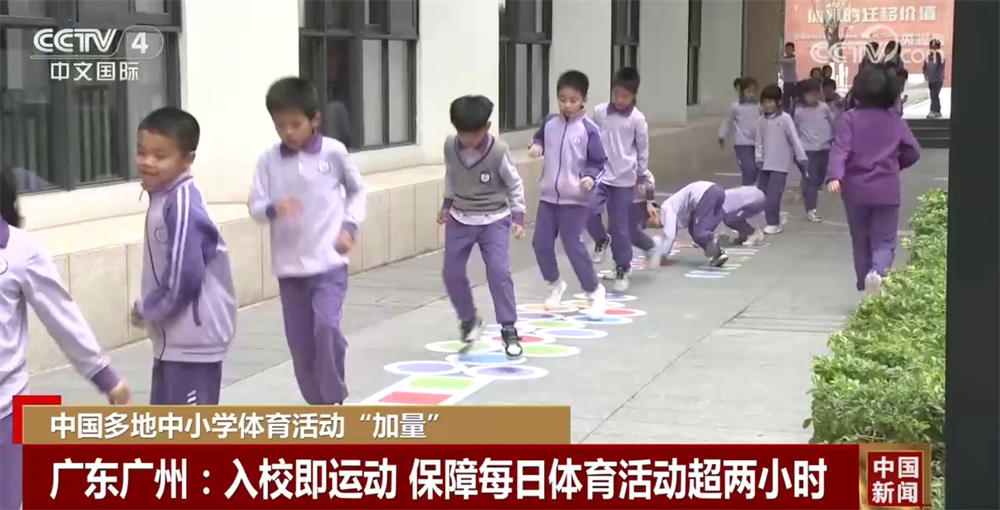 是她的