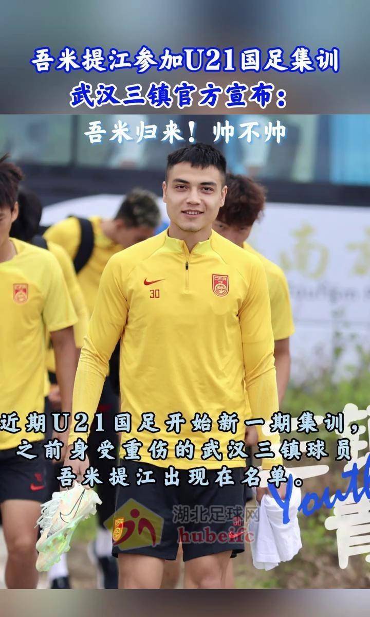 心理因素与