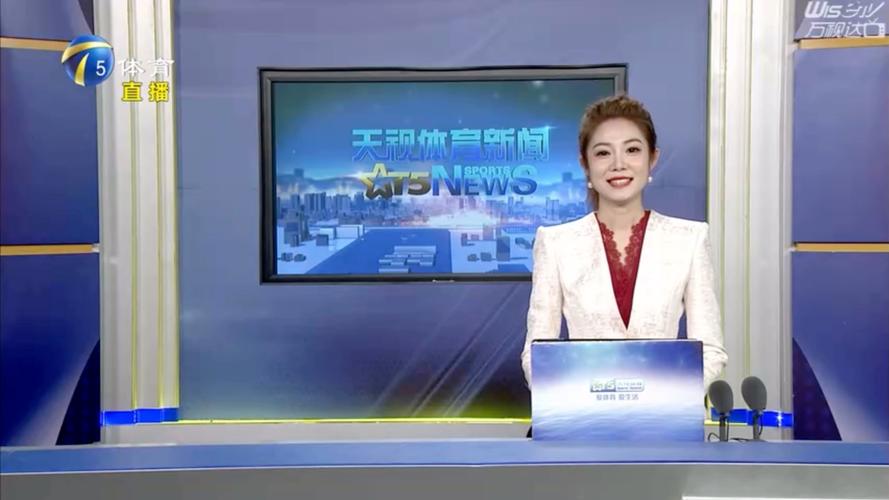 在这场热身