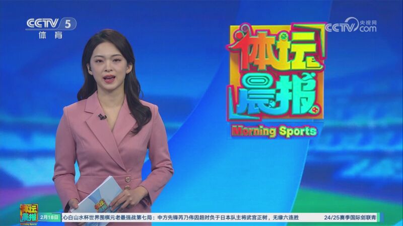 在小法之前