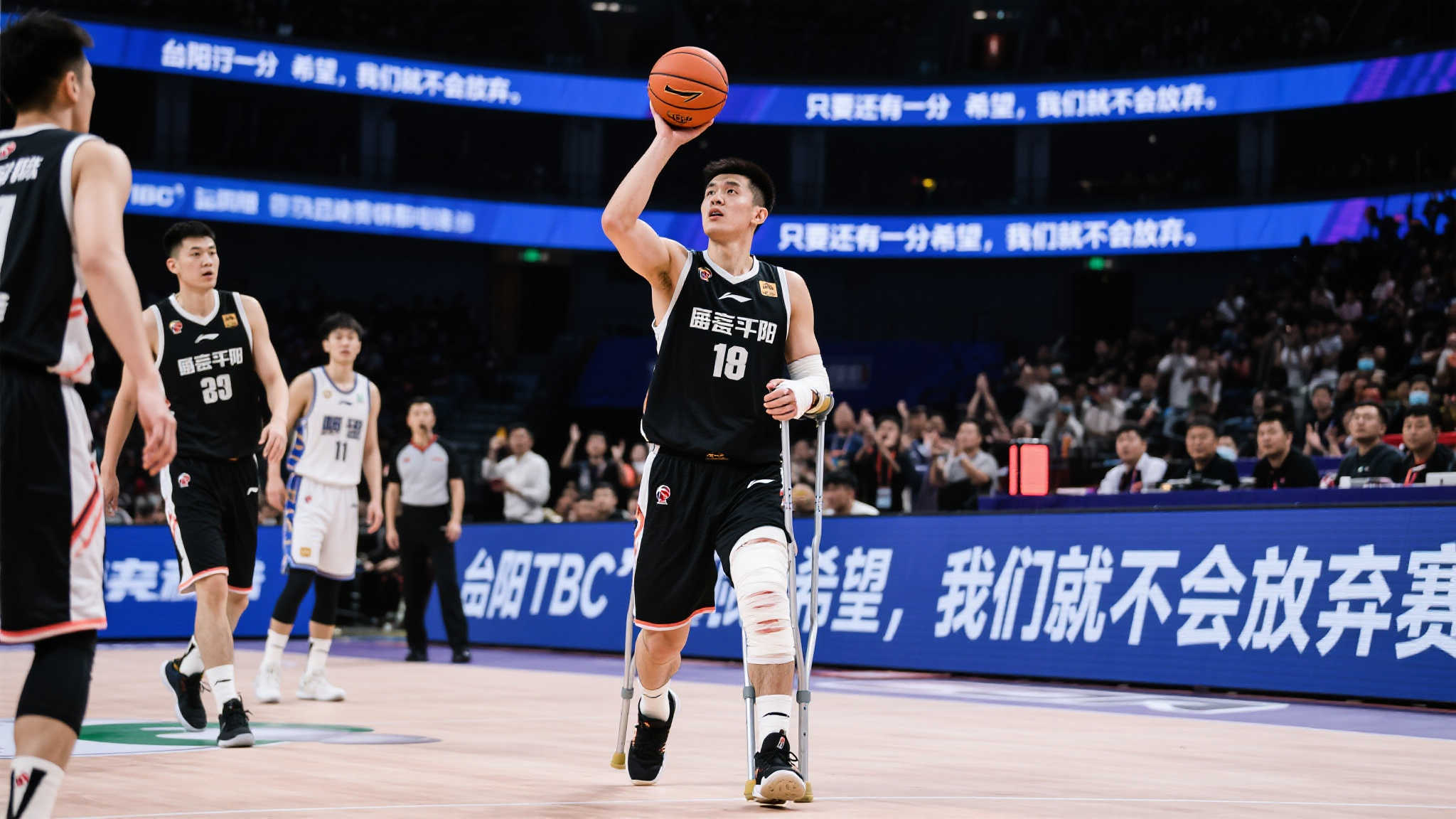 它们通过 它们通过