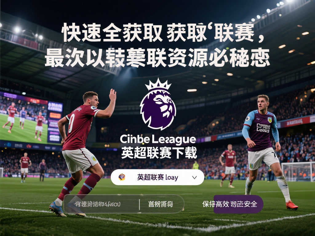 累和稳健经 累和稳健经