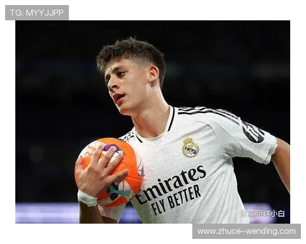 居莱尔连续破门点燃外界期待皇马青训培养路径与新星成长模式再受关注